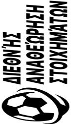 logo greek page xenes-stoichimatikes-etairies.gr